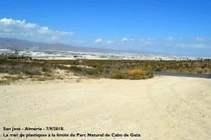 22 SAN JOSE ALMERIA (44)